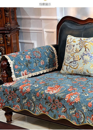 Copridivano Stile Europeo Lusso Jacquard Copridivano Antiscivolo Copripoltrona - Foto 12 di 26