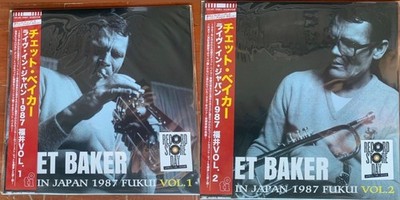 Chet Baker Live in Japan 1987 Fukui Vol.1 & 2 Blue Vinyl 2LP RSD 2026
