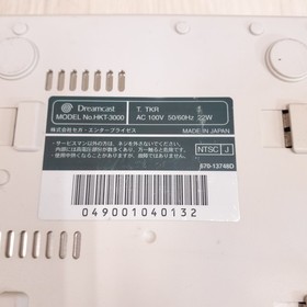 LOT Sega Saturn & Dreamcast console & controller Japanese * US TARIFF INCLUDED