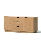 Artiss Buffet Sideboard Cabinet Storage Kitchen Cupboard Drawers Round Edge Oak