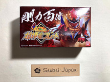 [SELLADO DE FÁBRICA] Placa Bandai Dino para Dino Brace Memorial Edition Abaranger