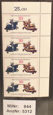 Sondermarke "Landshuter Hochzeit 1475", MiNr 844 postfrisch, 4er-Streifen (5312)