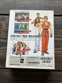 NEO GEO: Art of Fighting 2 - AES - SNK - Japanese Version - Complete - Tested