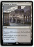 Temple of Deceit 245 Promo Pack: Theros Beyond Death Magic: The Gathering LP