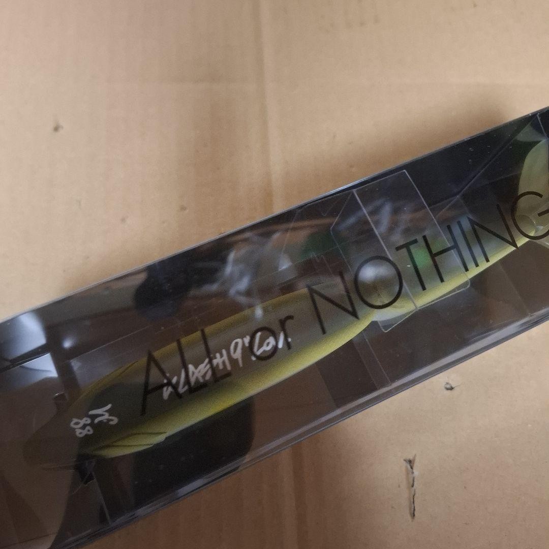 DRT Crash Nine 88 Bass Boat Limited Color Set KLASH 9 - Image 12