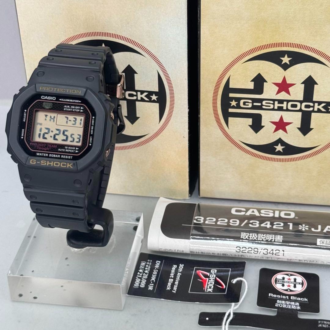 G-SHOCK DW-5030C-1JR Resist Black speed 30th Anniversary