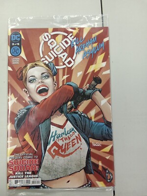Suicide Squad: Kill Arkham Asylum #3 SEALED (DC Comics June 2024)