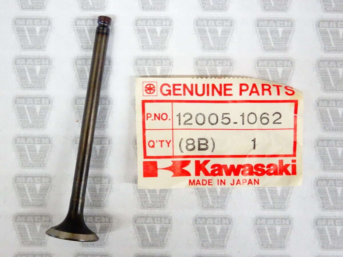Kawasaki NOS NEW 12005-1062 Exhaust Valve ZL ZX ZL600 ZX600