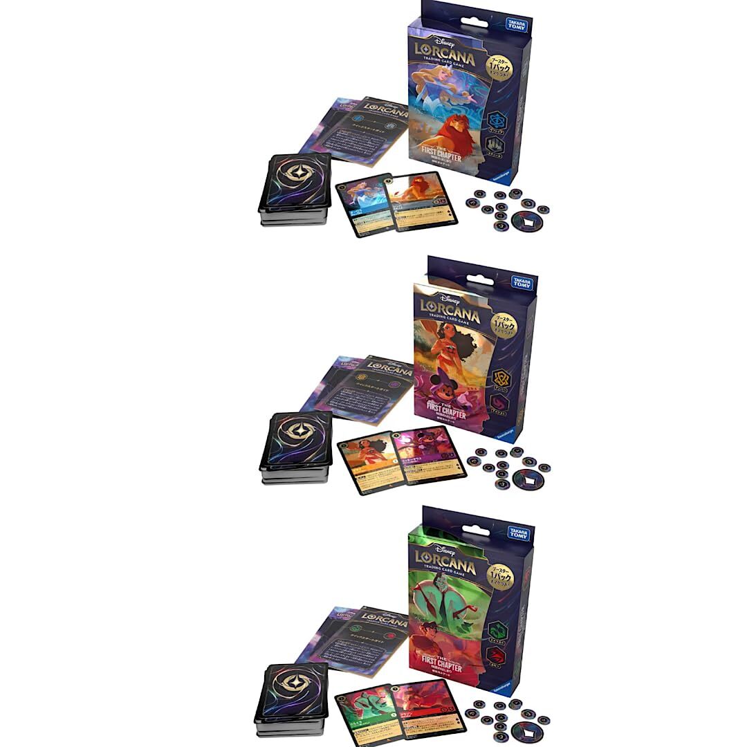 LORCANA Disney Starter Deck : The First Chapter Japanese TCG