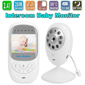baby monitor with intercom