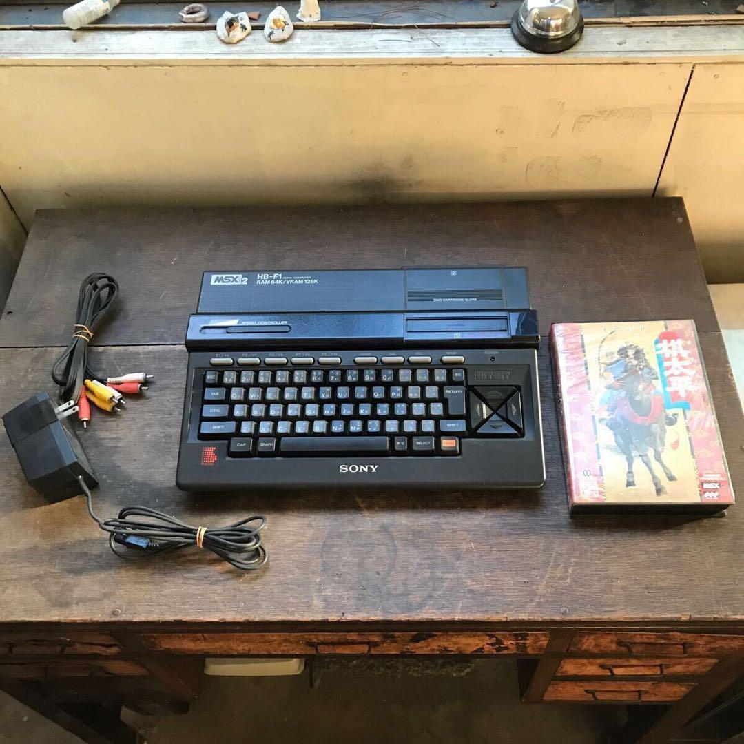 Sony Msx 2 Hb-F1 Home Computer Software Set Operation Item Sony Msx 2 Hb-F1 Home Computer Software Set Operation Item