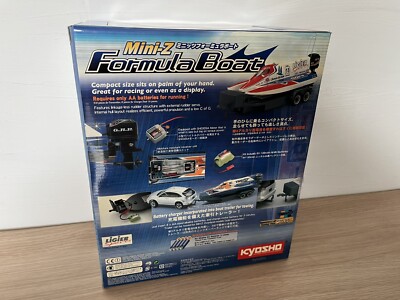 ミニッツフォーミュラボート Kyosho Mini-Z Formula Boat series released around 2005 - YouTube
