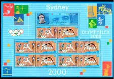 France Scott 2784b, Souvenir Sheet, Fine - VF Mint Never Hinged SCV $15.00