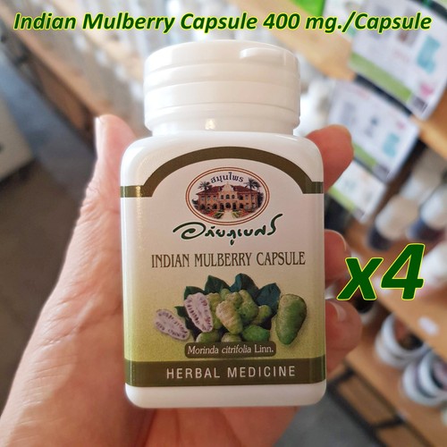 Thai Noni Fruit Organic Powder Capsule Relieve GERD Antioxidant 400 mg. - Picture 12 of 14