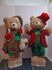 Vintage 25” Motion-Ette Telco Animated Christmas Mr. &Mrs. BEAR 1996 Video Works