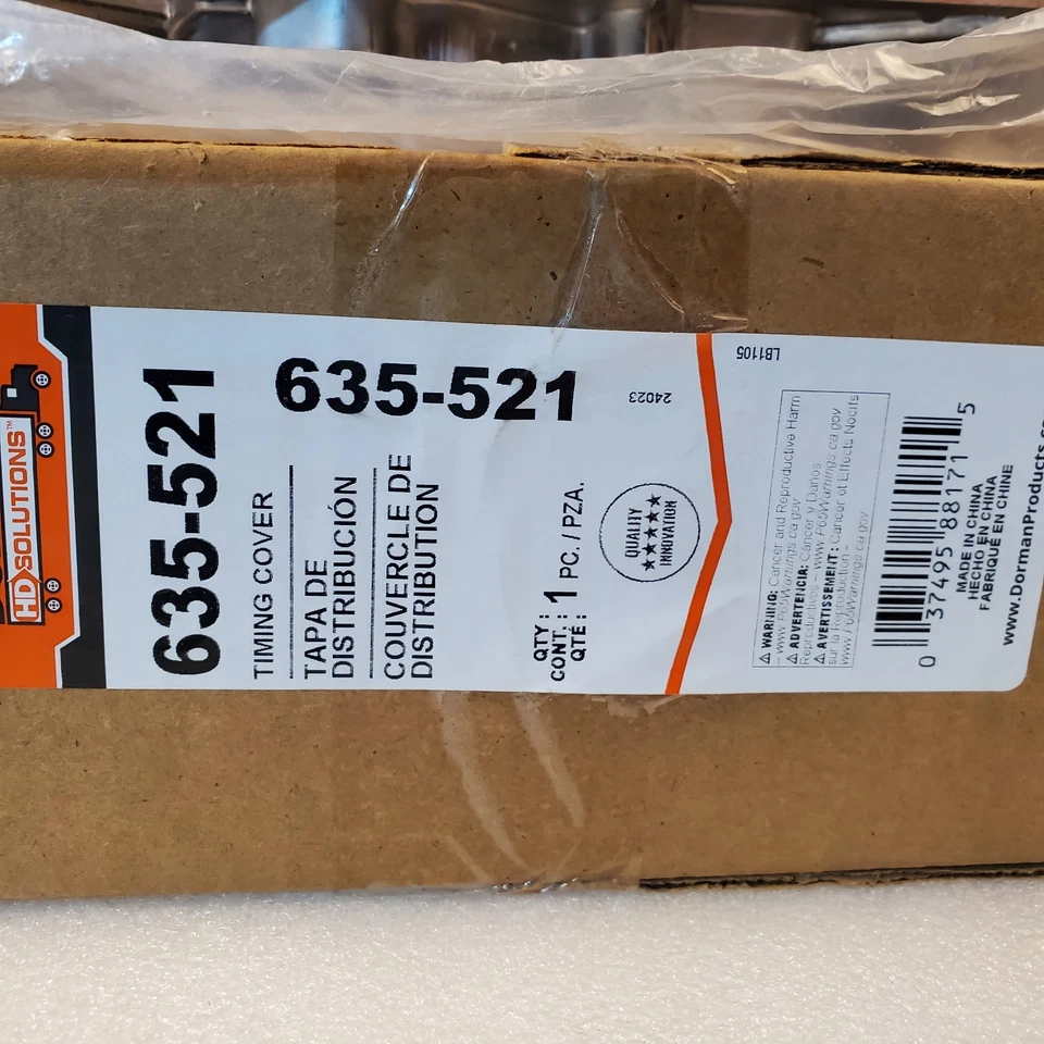 Dorman 635-521 定时保护套套件 - 2002 - 2012 雪佛兰 GMC 别克开拓者 科罗拉多州 — 第 2/4 张图片