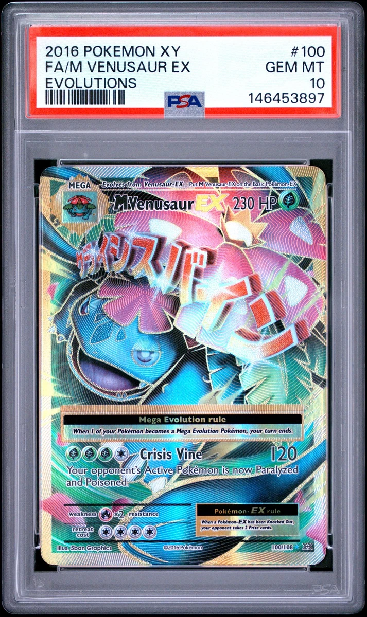 Pokémon TCG Professional Sports Authenticator (PSA) Evolutions