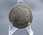 1821-S 90% Silver Morgan Dollar Coin!  No Reserve!!!