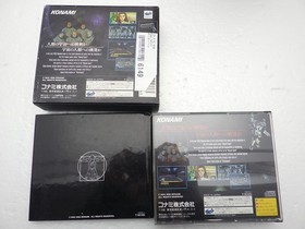 Policenauts Sega Saturn JP GAME. 9000025006149