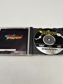 Sega Saturn BATSUGUN Rare Retro Shooting Game soft BANPREST Japan
