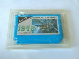 1942 Capcom Nintendo Famicom FC NES Cartridge,Manual Boxed set tested-B-