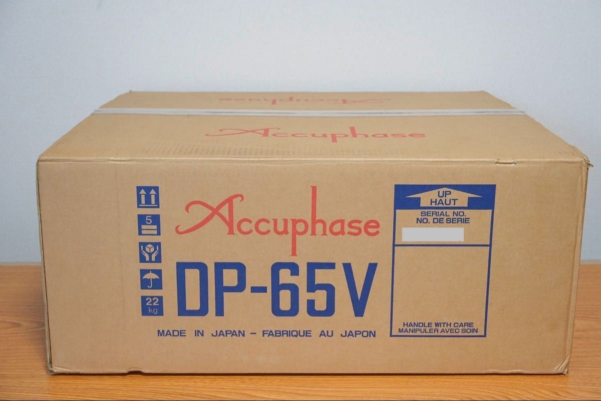 Accuphase DP-65V vintage audio equipment - eBay listing photo 2