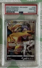 2021 POKEMON JPN SWORD & SHIELD VMAX CLIMAX 187/184 FULL ART/CHARIZARD PSA 10