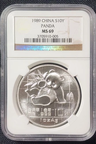 1989 CHINA 1 OZ.  SILVER PANDA MS69- NGC  (S10Y COIN)