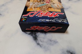 Gadulin Super Famicom Nintendo SETA SFC RPG Unused CIB Japan Import NTSC-J