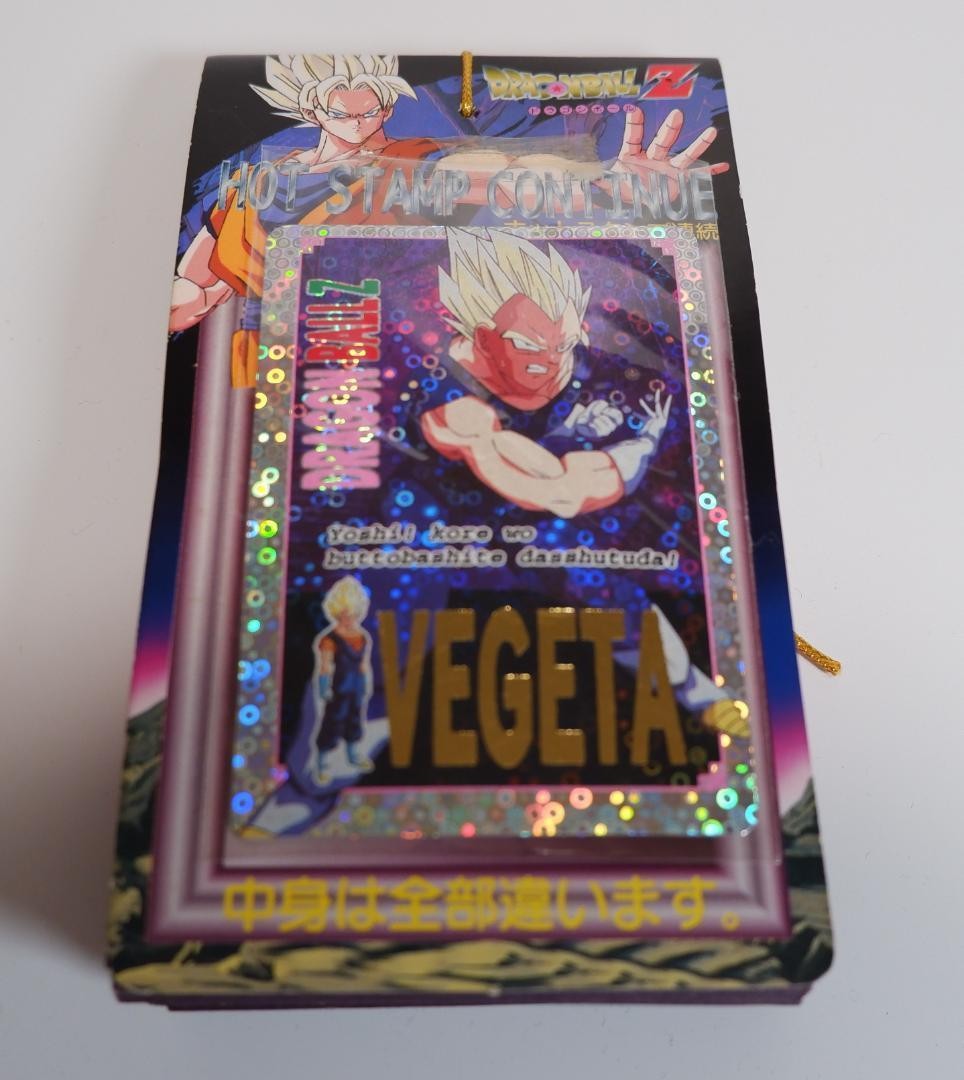 Dragon Ball Z Trading Cards 35 Pack Unopened Vintage Japanese