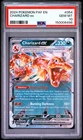 2024 POKEMON PAF EN-PALDEAN FATES #054 CHARIZARD EX PSA 10