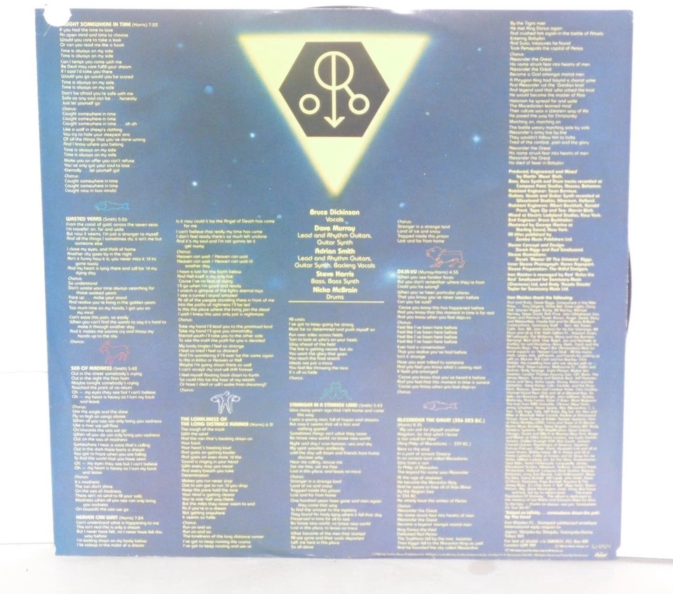 IRON MAIDEN Somewhere In Time LP Vinyl DMM SJ12524 Bruce Dickinson PLAYS WELL - Image 4 of 4