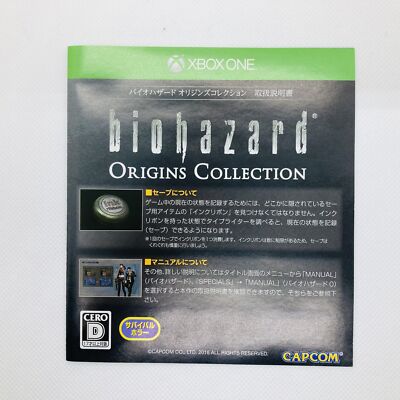 Biohazard Origins Collection Resident Evil 2016 Microsoft Xbox One