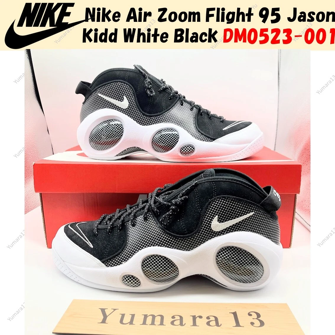 Jason kidd flight 95 on sale
