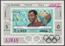 Joe Frazier Boxing  Champion Ajman Souvenir Sheet