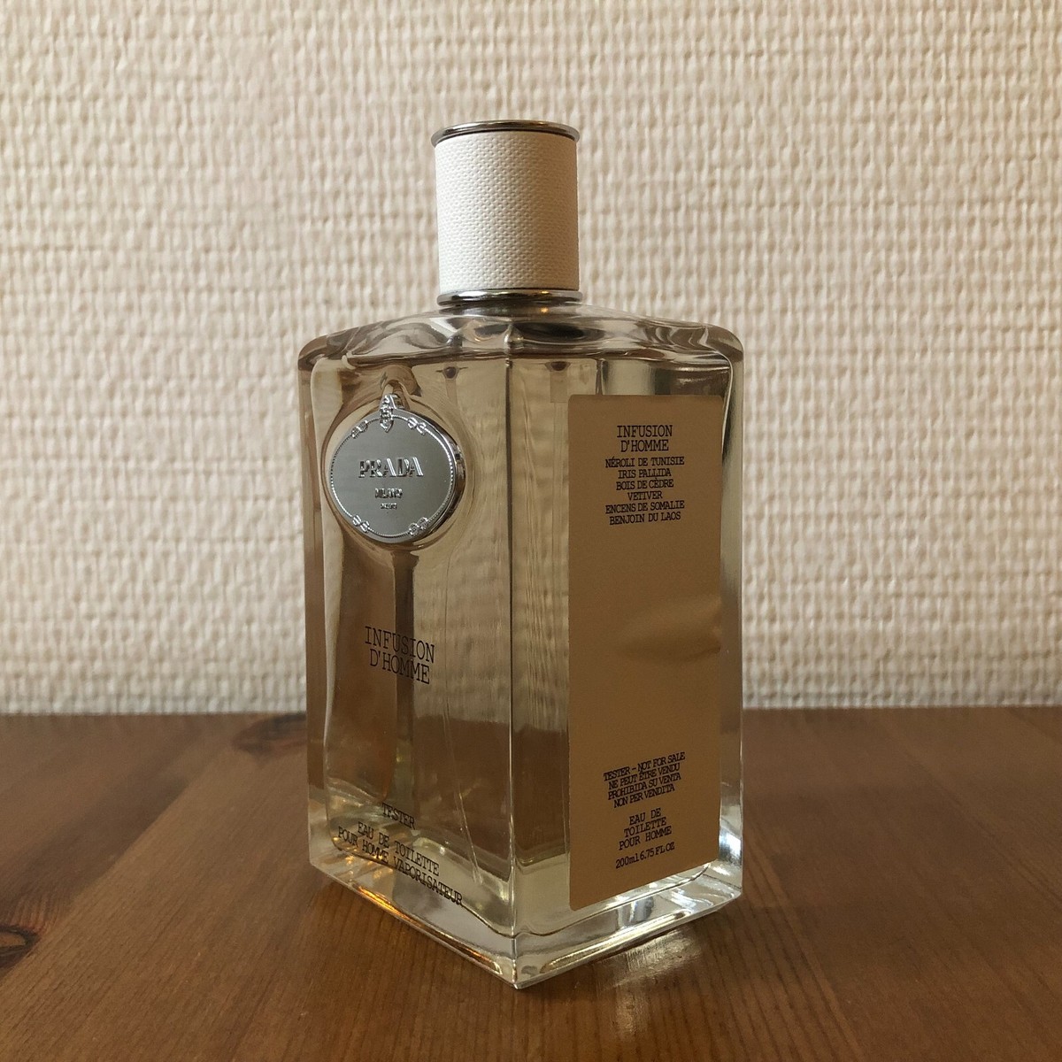PRADA INSUFION DHOMME オードトワレ 200ml PRADA INSUFION DHOMME オードトワレ 200ml