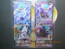 2021 POKEMON CHILLING REIGN Calyrex VMAX LOT 4X LOT ICE SHADOW RIDER ULTRA RARE