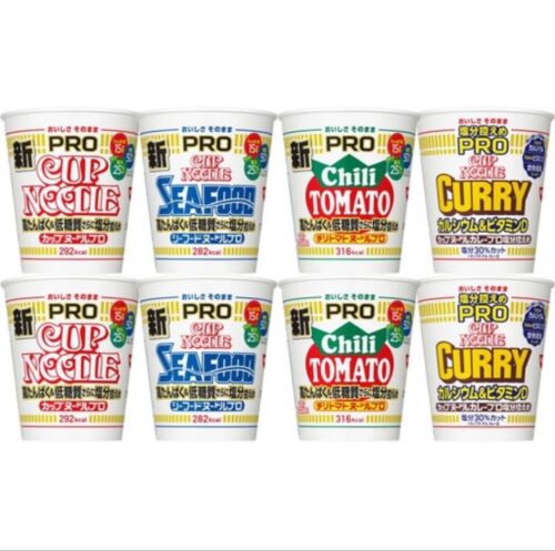 Nissin Cup Noodles PRO Series Low Salt Ramen Japan - Bild 12 von 25