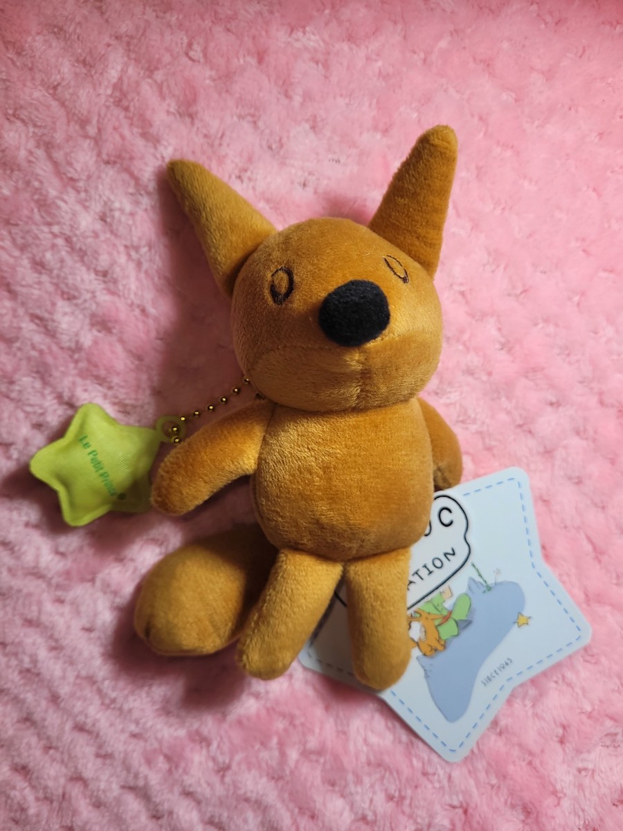 Le Petit Prince The Little Prince The FOX Plush Keychain New w