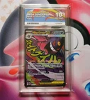 Mega Gengar Ex 269 Mega Attack Rare Ascended Heroes Ace 10 Perfect Subgrades