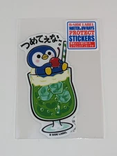 B-Side Label Sticker Penguin Melon Cream Soda Waterproof US SELLER