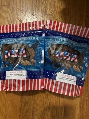 Wild Alaska Dried Sea Cucumber （1lb）