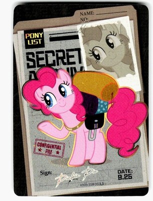 2025 Kayou My Little Pony Pinkie Pie Pony List Files Information Archives