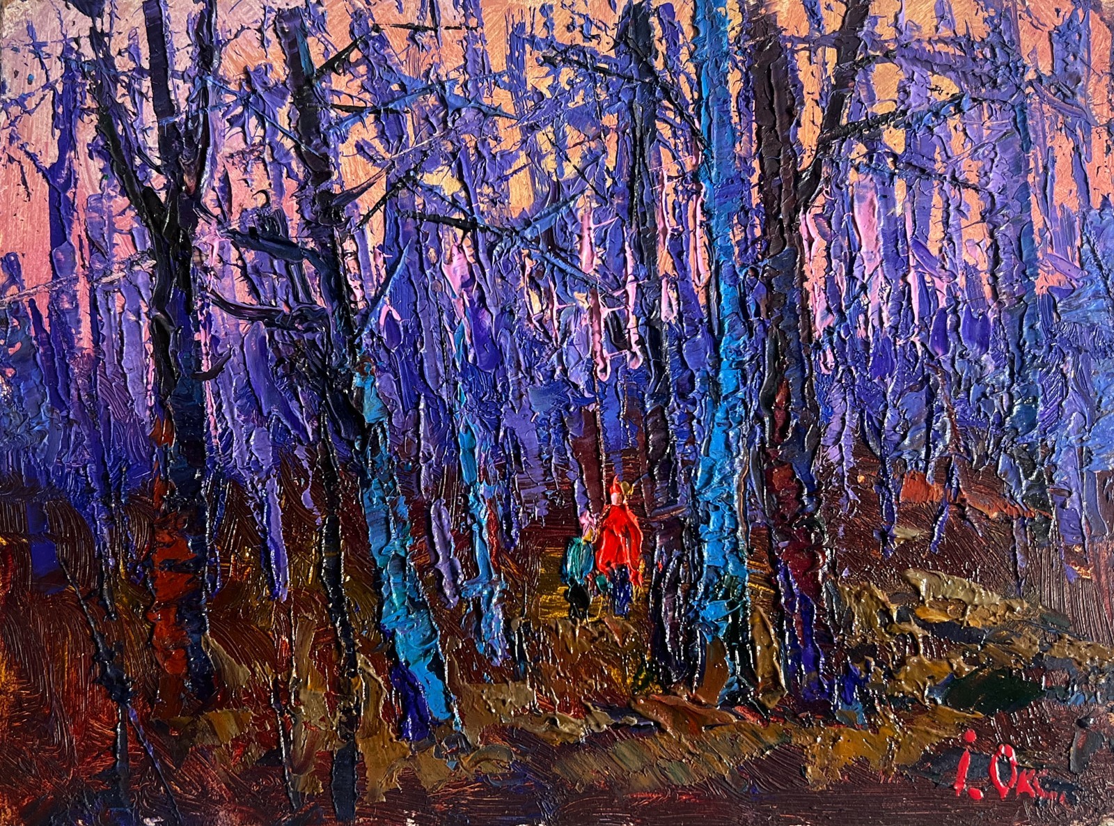 Painting Forest Covered With Frost O. Ivanyuk Unframed Original Naaa4085
