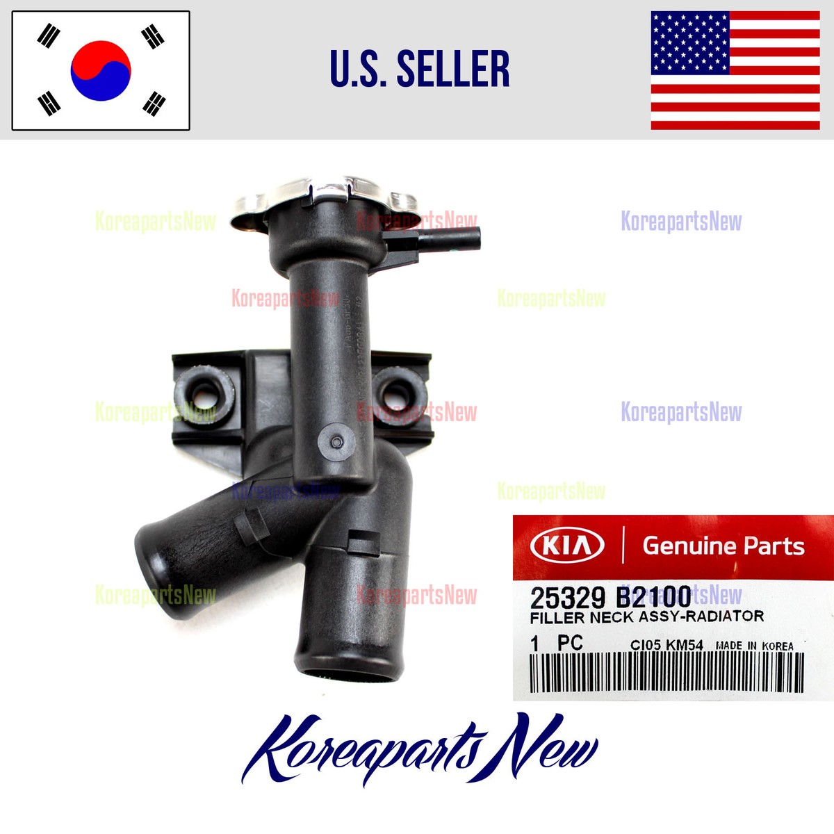 Radiator Without Oil Cooler – For Kia Forte 2019-2023 L4 2.0L, Direct Replacement, 1-Year Warranty