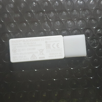 RAZER BLACKSHARK V2 PRO 2.4 (RC30-0453) USB WIRELESS TRANSCEIVER (WEISS)