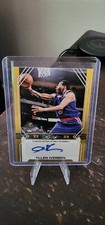 2022-23 Leaf Optichrome Basketball Cards Checklist 17