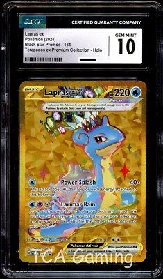 CGC10 GEM MINT10 ジャンボカードコレクション ラプラス CGC 10 GEM MINT Lapras Ex SVP164 SVP 164 Gold FULL ART PROMO