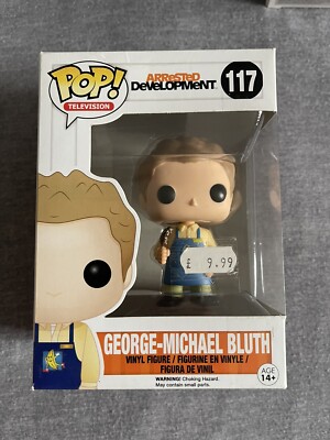 Funko Pop! Arrested Development George Michael Bluth 117