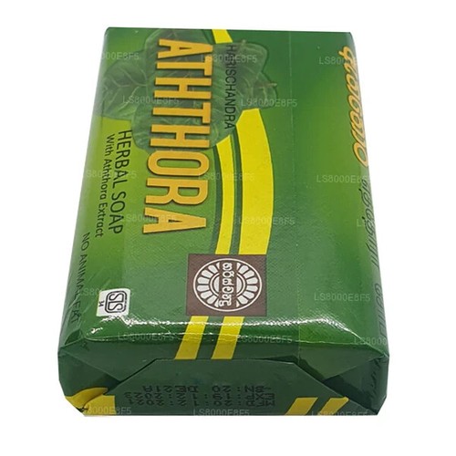 Aththora Cassia Alata 70g hearbal Bathing Soap for tinea versicolor - Picture 2 of 5